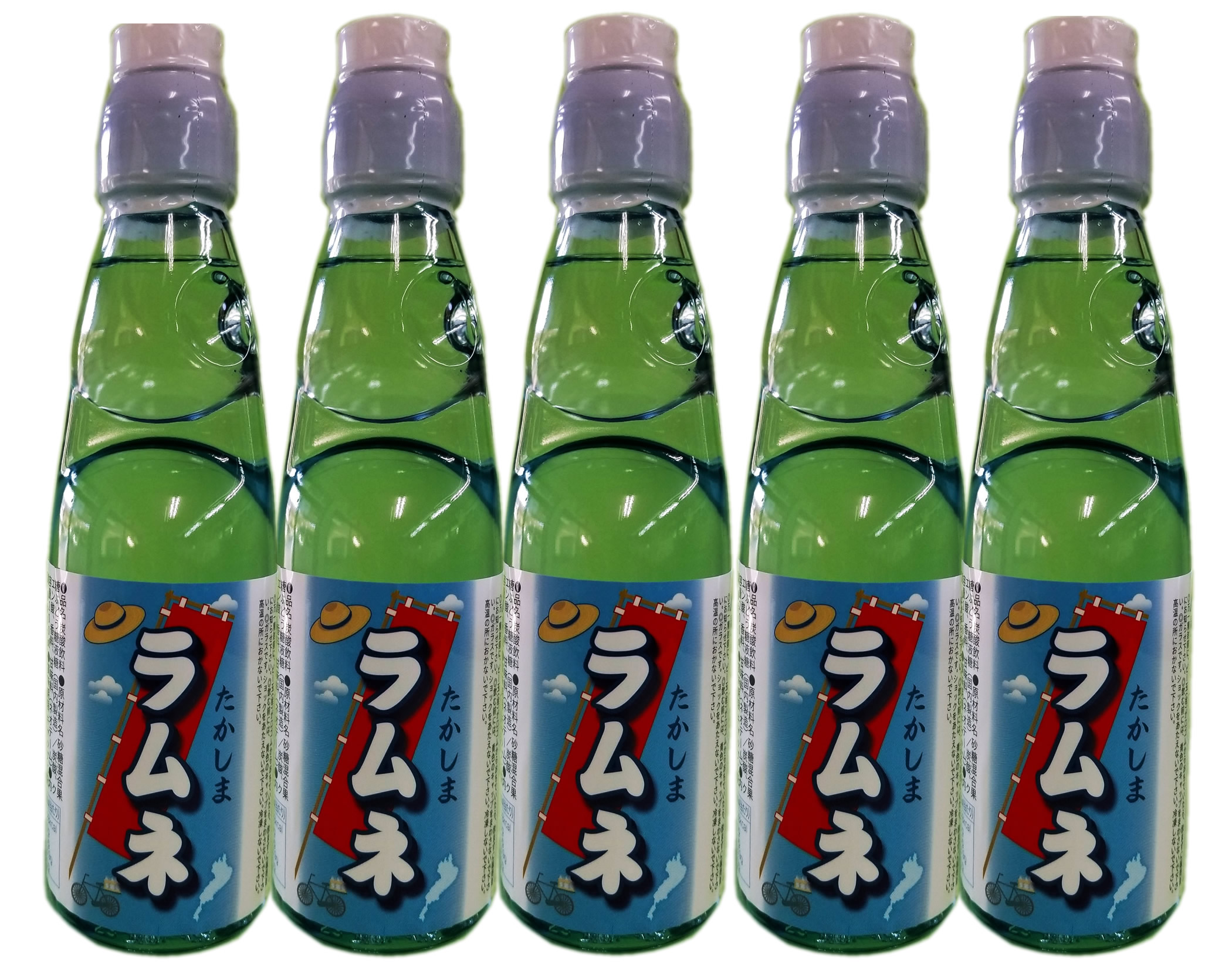 たかしま　ラムネ