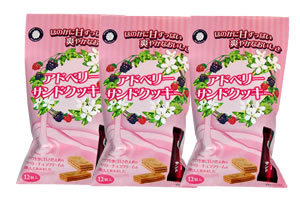 アドベリー　サンドクッキー